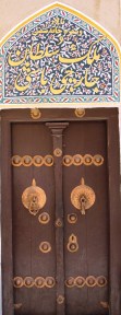An old door in Esfahan (photo: Shohreh Karimian & Johannes Ziemer)